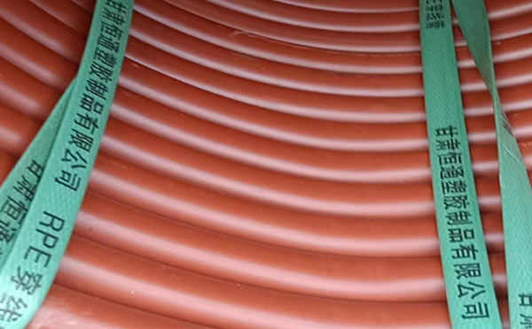 rpe阻燃漳县穿线管 rpe阻燃漳县穿线管