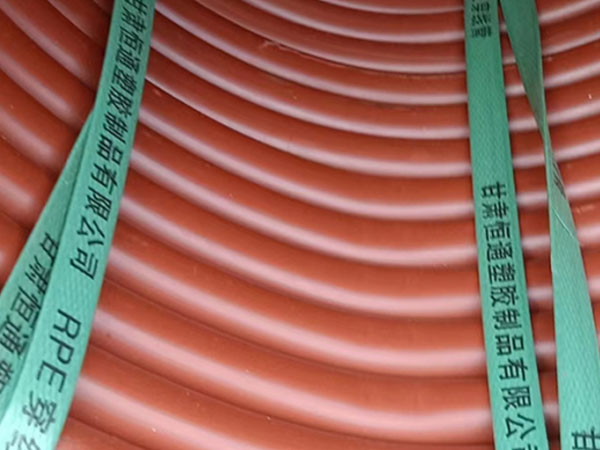 rpe漳县穿线管运用特性